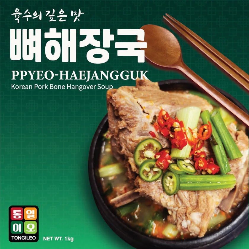 <통일이오> 뼈해장국 (1kg)