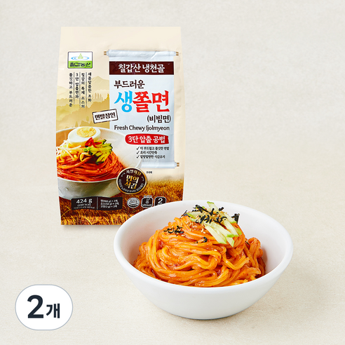 냉천골 부드러운 비빔생쫄면 (2인분)