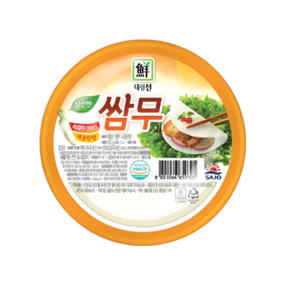 쌈무 새콤한맛 (350g)