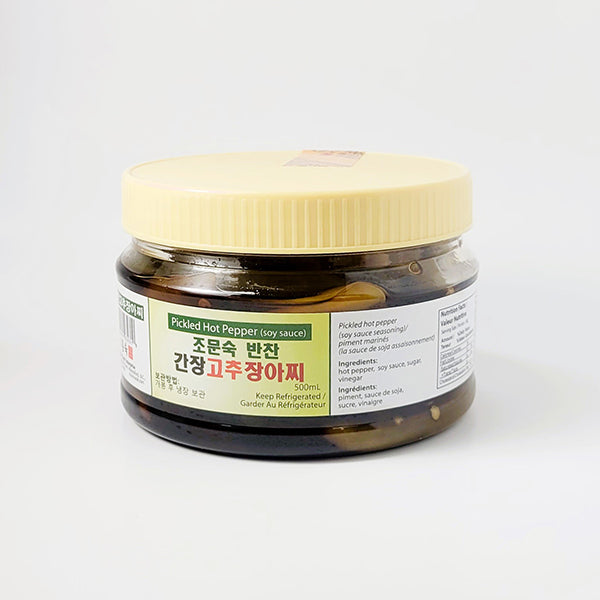 <문스키친> 간장 고추장아찌 (500ml)