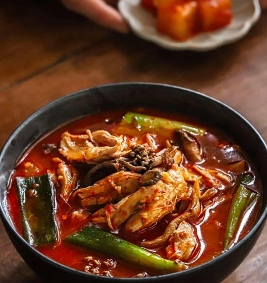 Spicy Chicken Soup (900g)