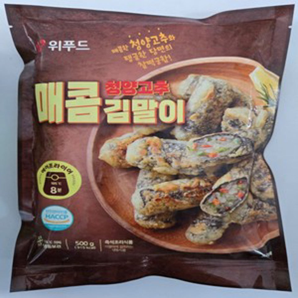 [위푸드] 매콤청양고추 김말이 (500g)