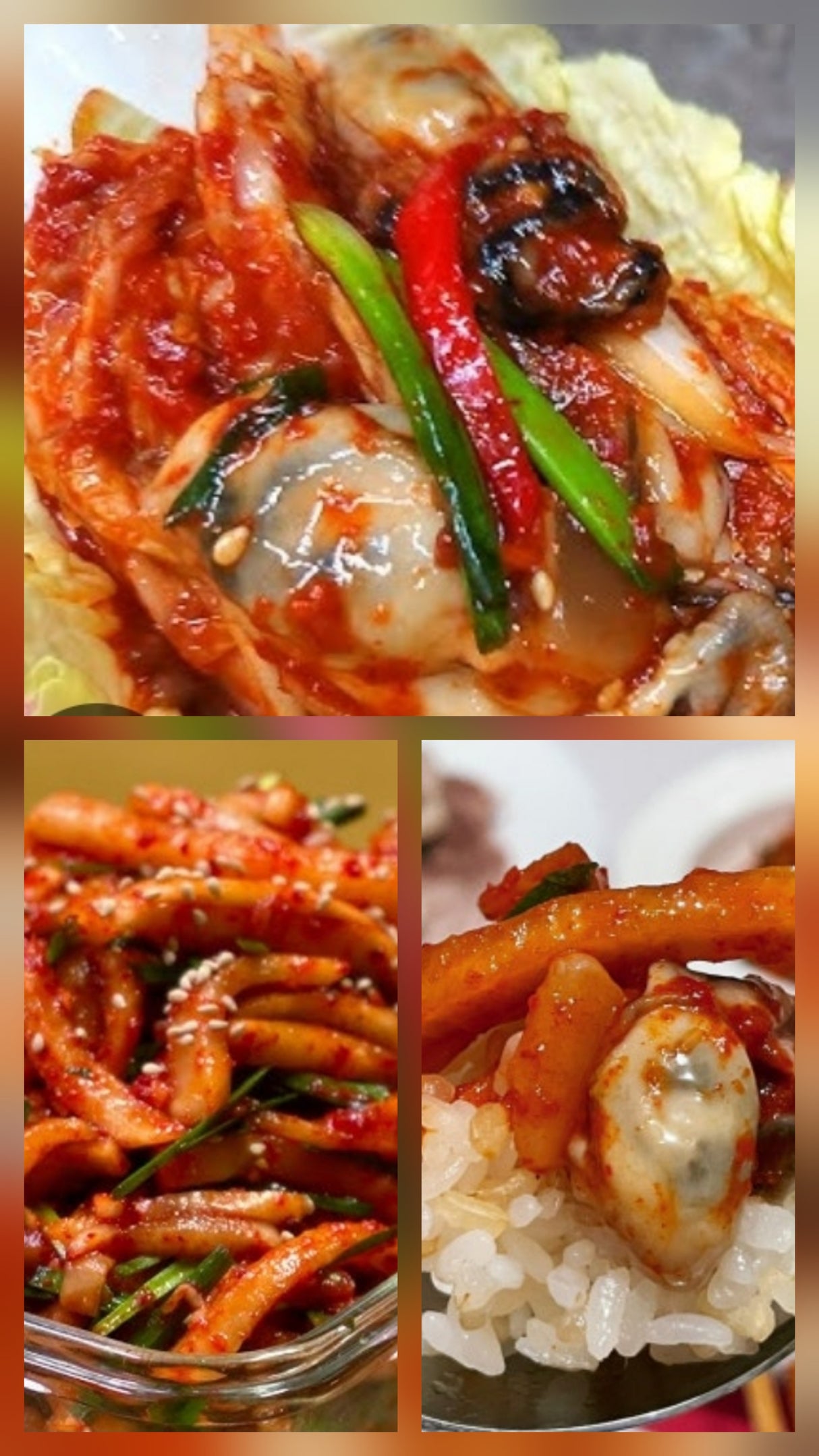 <소금향기> 무생채굴무침 (500g)