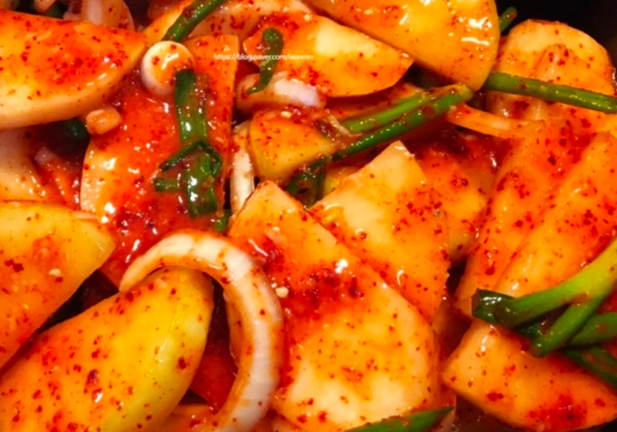 Mixed Pickles (550g)