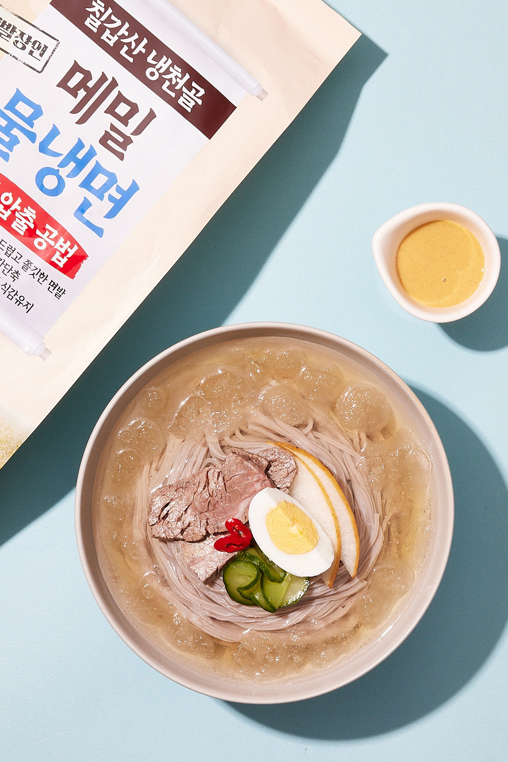냉천골 메밀 물냉면 (2인분)