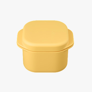 Silicone Steamer Pot (Honey Yellow / 900ml)