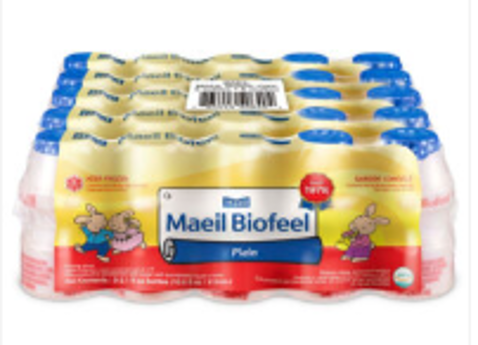 [매일] 바이오필 플레인 (63ml*25개입)