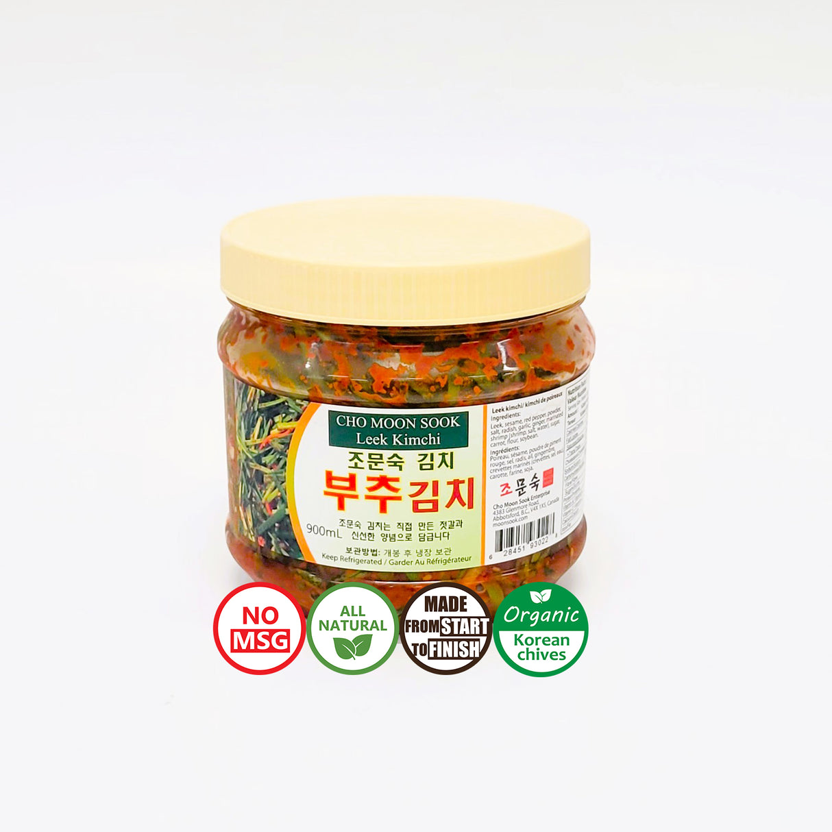 Chive Kimchi (900ml)