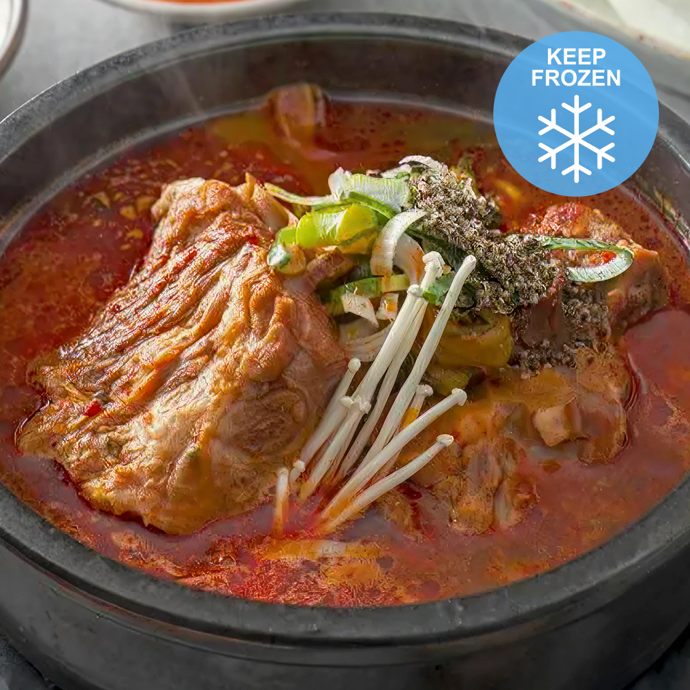 우거지 등뼈탕(1kg)