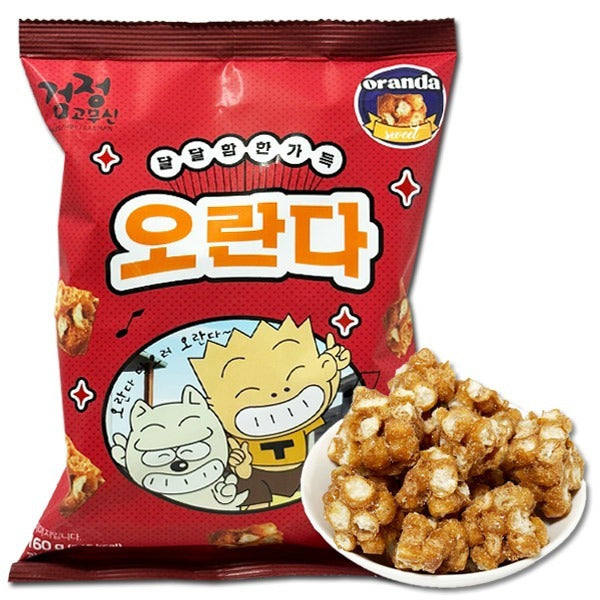 *[검정고무신] 오란다 (160g)