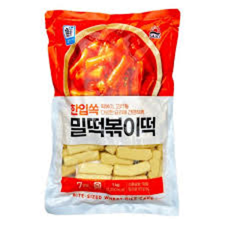 <Sajo Daerim> Bite-Sized Wheat Tteokbokki Rice Cakes (1kg)