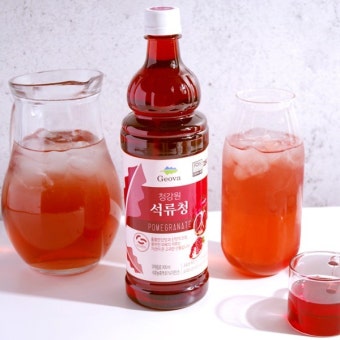 *[Audit office] Nước ép lựu (900ml)