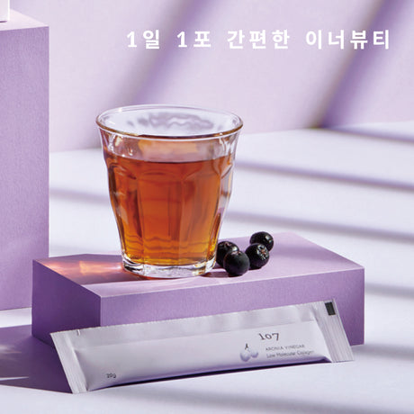 *[107] 아로니아 식초 저분자 콜라겐 280g (20gx14포)