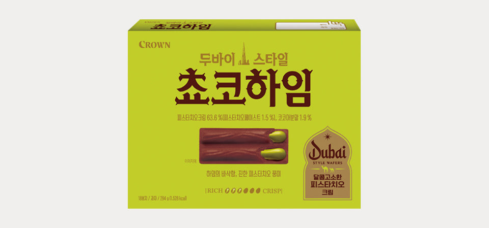 *[Crown] Dubai Chocoheim (284g)