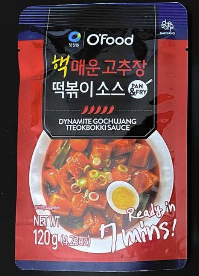 *[Chung Jung One] Sốt Tteokbokki Ớt Cay Cực (120g)
