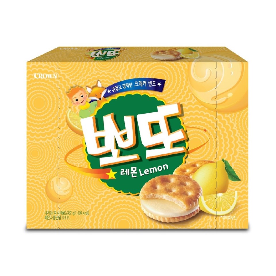 *[크라운] 뽀또 레몬 타르트 (322g)