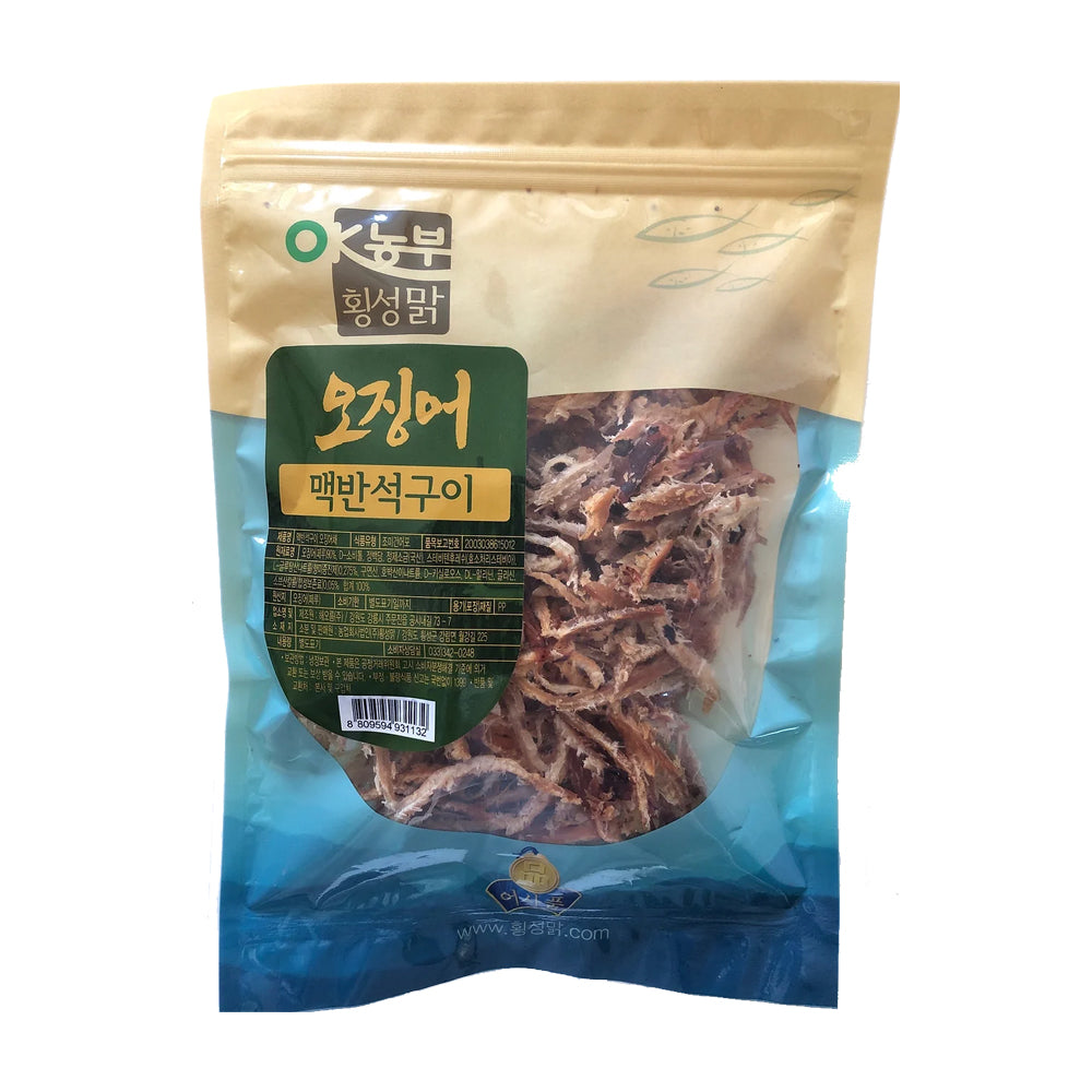 [Charm Food] Grilled Squid Strips on Hot Stone (150g)