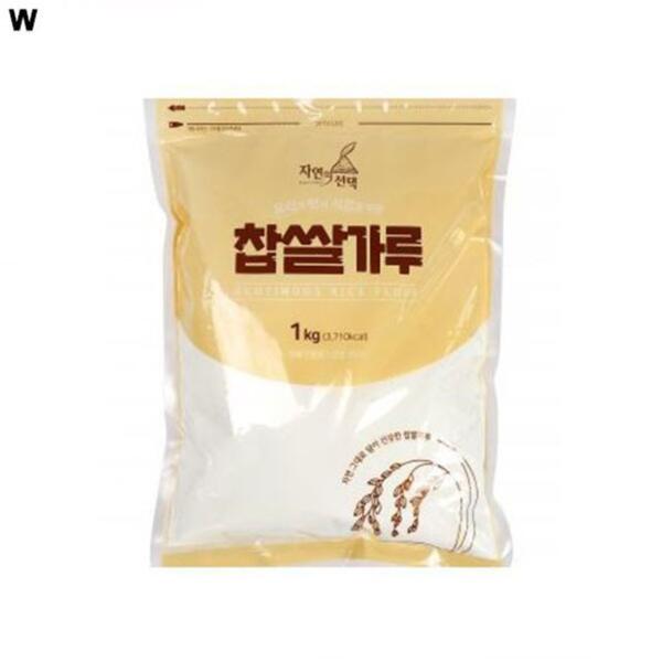 찹쌀가루 (1kg)