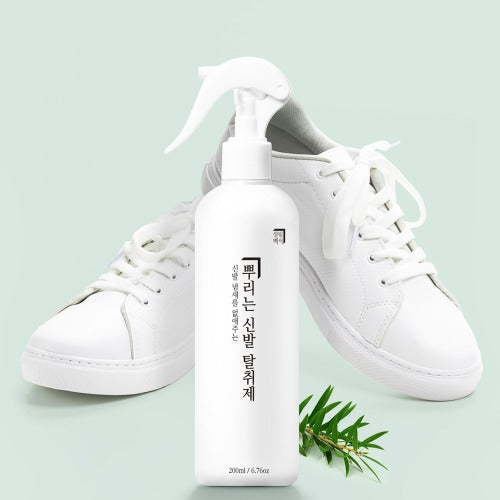 Shoe Deodorizer Spray (200ml)