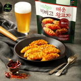 Spicy Wang Dumplings (680g)
