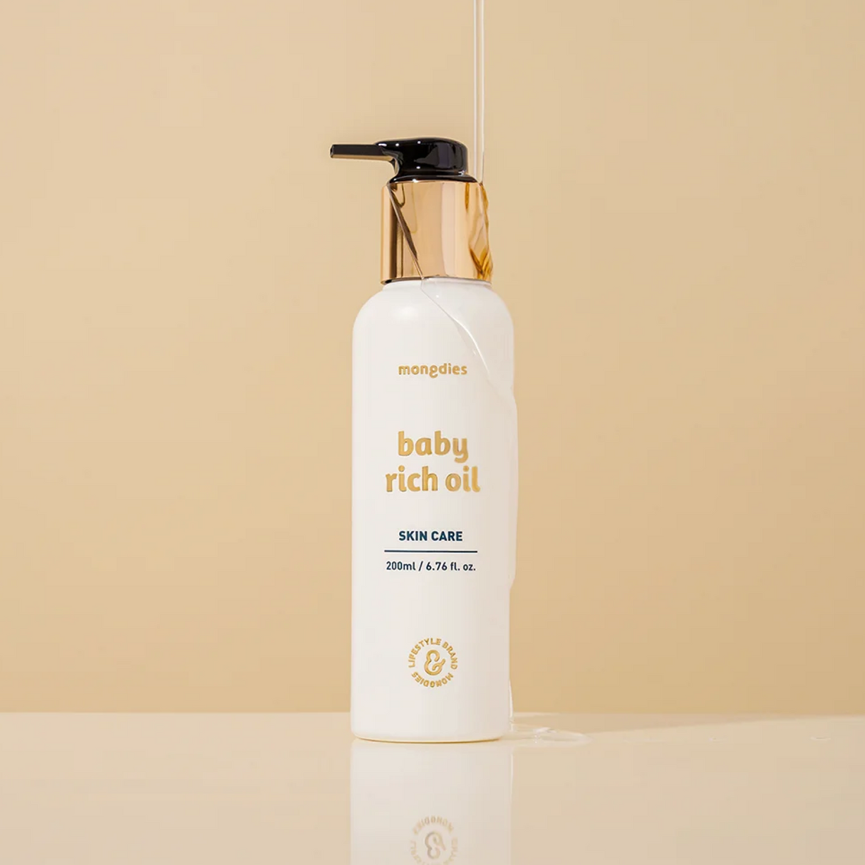 *[Mondies] Baby Rich Oil (200ml)