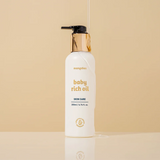 *[Mondies] Baby Rich Oil (200ml)