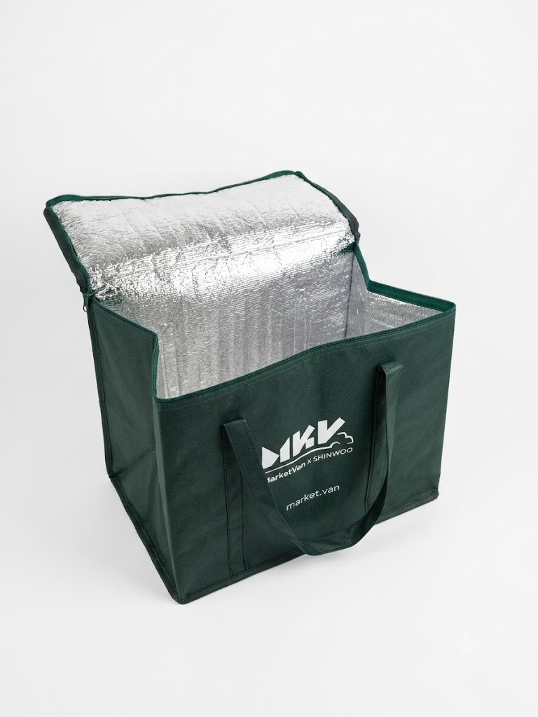 Cooler Bag