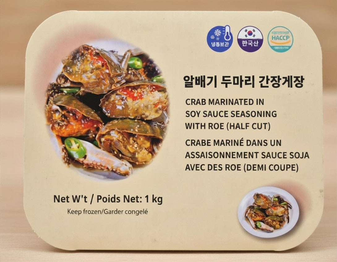 Soy Sauce Marinated Crab (1kg)
