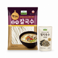 실온제품