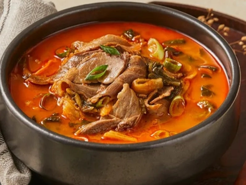 [소금향기] 소고기 국밥 (1kg)