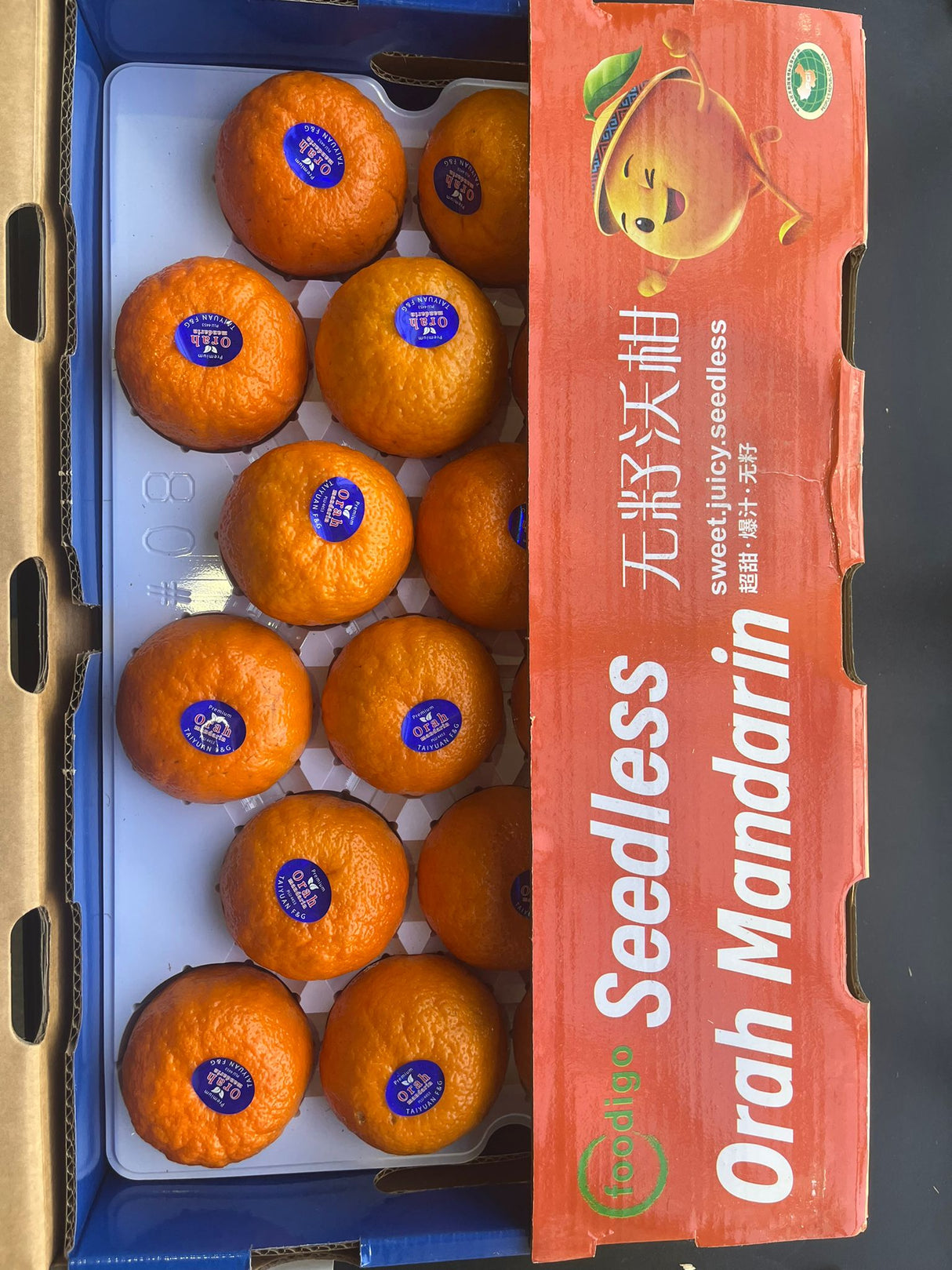 <샌디팜> 오라만다린 (약 20LB)