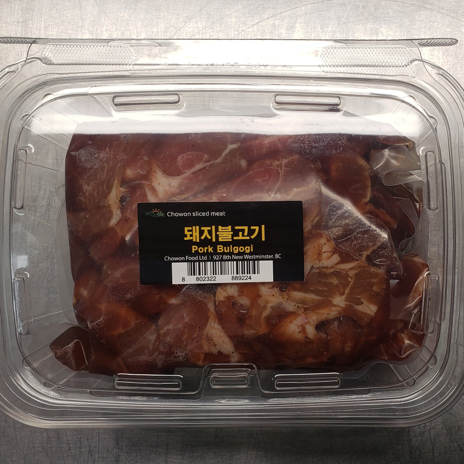 돼지 불고기 (1.5LB, 냉동)