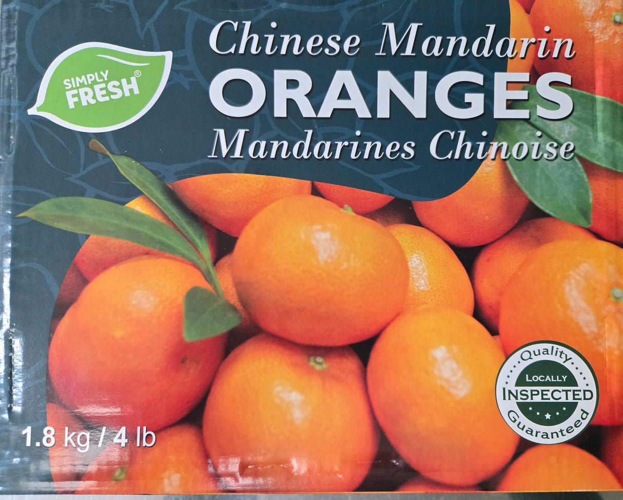 <샌디팜> Chinese mandarin (4LB)