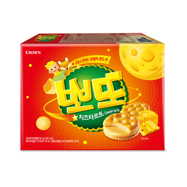 뽀또 치즈 (322g)