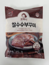 [HYESUNG FOOD] Omari Chewy Sweet Rice Cake (800g)