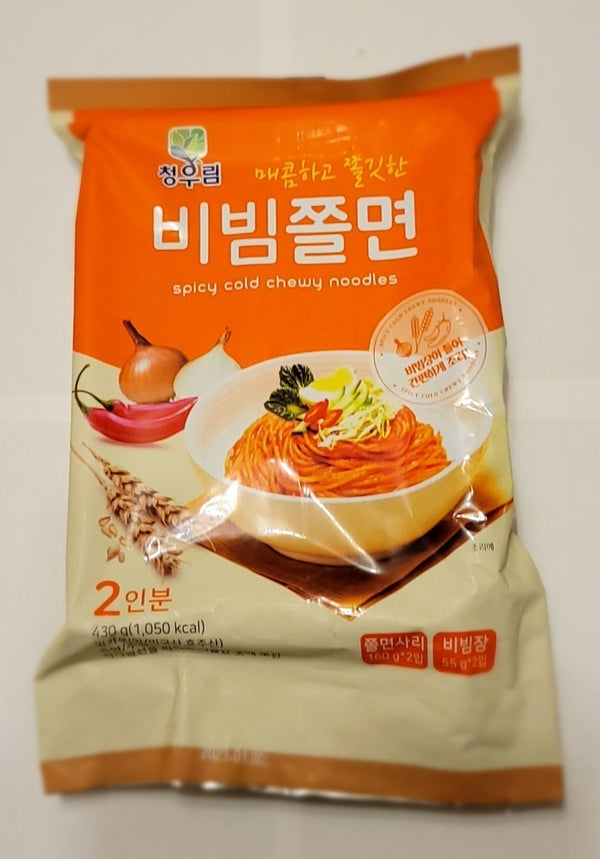 [청우림] 비빔쫄면 (2인분)
