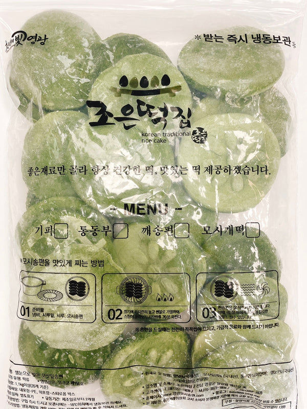 [조은떡집] 모시개떡 (1.1kg 이상, 25ea) 1팩