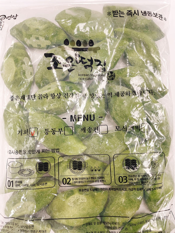 [조은떡집] 모시송편 (기피) (1.1kg 이상, 25ea) 1팩