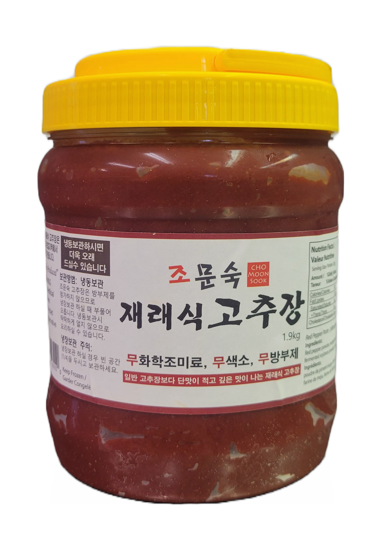 Gochujang (1.9kg)